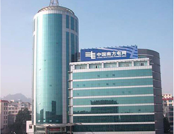 南溪南方电网